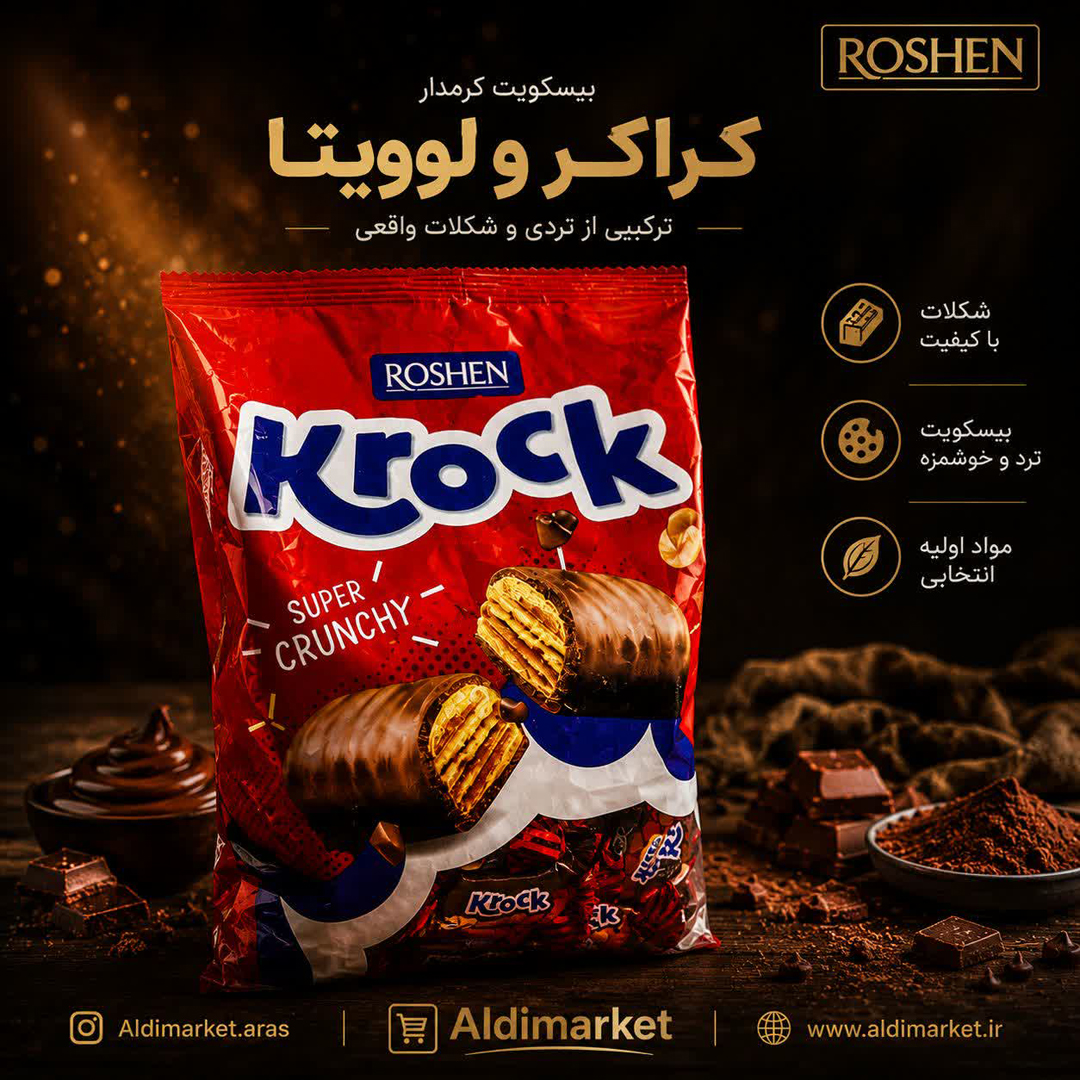 article-slider