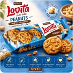 لاویتا 150 گرمی بادام زمینی روشن